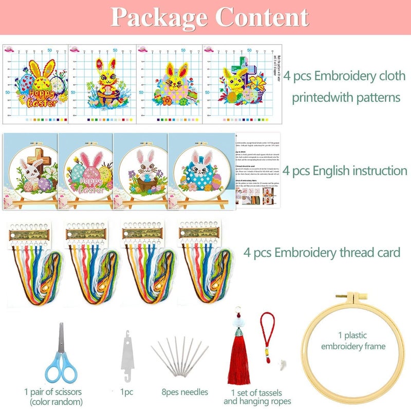 Zhenqing Zhenging Easter Cross Stitch Kit with 4 Bunny & EggPatterns -9.45x9.45 Inch Hoop, Pre-Printed Fabric,Threads, Tools -DlY Easter Craft Gift for Adults, HomeDecor - Image 3